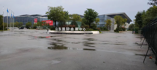祝賀中華老字號（山東）博覽會于本月23~25日在濟南召開！